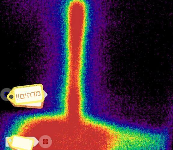 צילום תרמי לאיתור נזילות